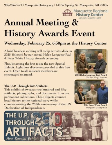 History award recipients